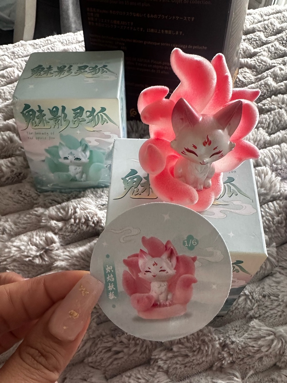 Pink Phantom Fox Figurine